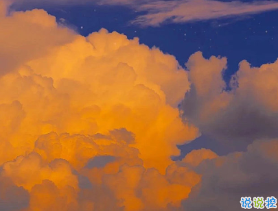 夸颜值的高级彩虹屁范本 如何夸一个人好看12