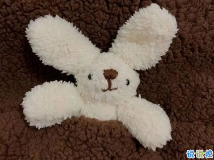 那些温文尔雅的走心文案 你的存在本来就是一道光1