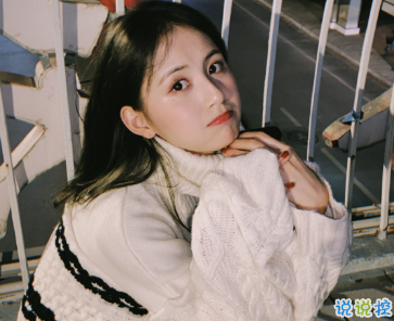 给年轻人的忠告语录 让你成长很现实的句子2