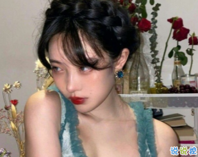 惊艳世人的民国爱情句子 民国时期的经典爱国语录1