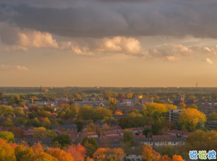 写给2021很经典的微信说说 2021微信必火的文案2