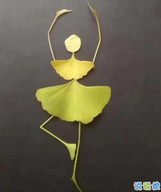 适合周末旅游发朋友圈的句子 周末游玩的简短说说2