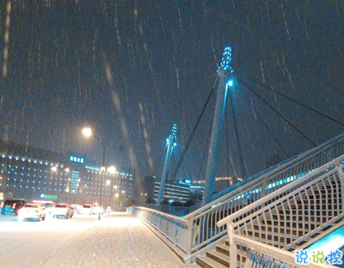 初雪的朋友圈说说怎么发 第一次下雪的可爱唯美句子2