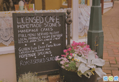 冬天给对象暖心的情话 冬天发朋友圈必火说说1