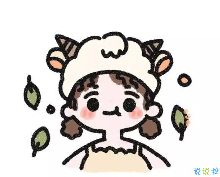 冬天分享在朋友圈的有趣沙雕文案 去墙角那里有九十度8