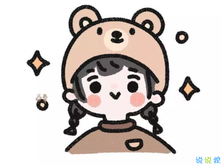 冬天分享在朋友圈的有趣沙雕文案 去墙角那里有九十度10