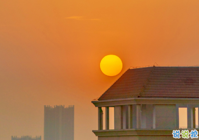 不想上班不想起床的有趣早安说说 声声皆相思早安7