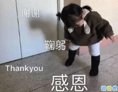 2021献给你要感恩的人在走心文案 感恩节最经典的走心文案1