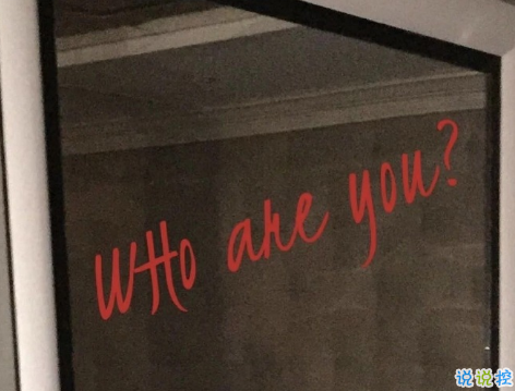 2021全新晚安的朋友圈说说 最深入人心的晚安说说2