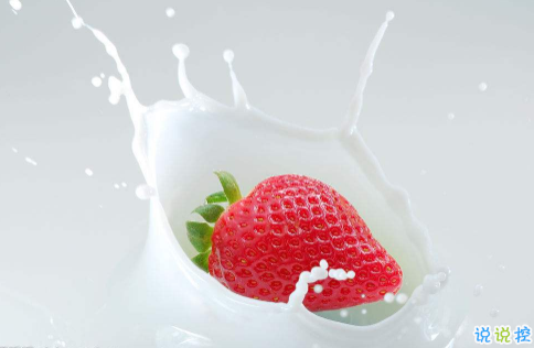 抖音超火冬天的第一颗草莓文案  莓心莓肺莓烦恼1