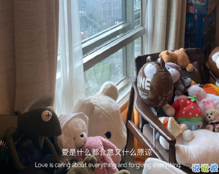 2021年超级励志句子 给2021年带来动力的句子10