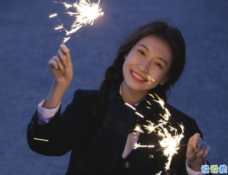 12月31号发的跨年文案 最新搞笑的跨年幽默文案1