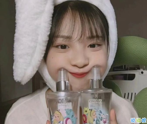 含蓄表达爱意的文案 文艺控的专属告白文案1