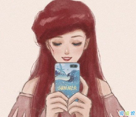 女孩子发自拍时应该怎么夸 高情商幽默夸女孩子好看1