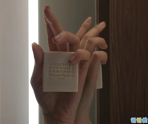 让人看完之后心情瞬间变好幽默的句子 笑点十足的可爱有趣句子2