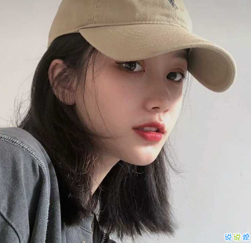 适合女孩子描述自己的文案句子 惊艳到你的文案句子2