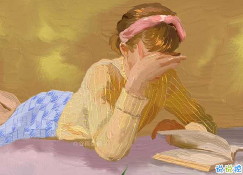 很适合女孩子的微信状态句子 甜甜又好听女孩必备微信状态文案1