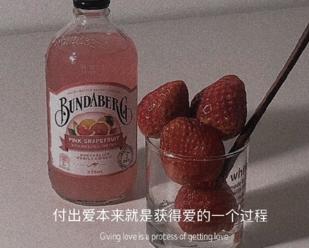 表达自己心情低落的句子带图片 厌倦了循环往复的生活12