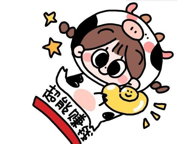 2021牛年第一天的幸福说说 正月初一发朋友圈的心情说说2