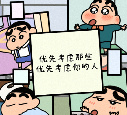 瞬间让你清醒的话很有意义 很现实的说说文案带图片7