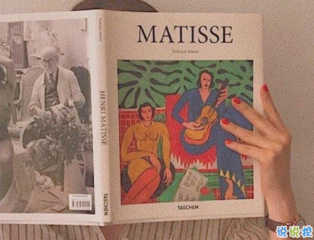 最新温柔文案短句干净配图 温柔到爆的神仙句子配图3