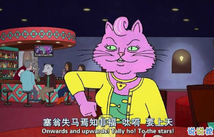 励志短句致自己奋斗的句子带图片 2021最火的励志语录9