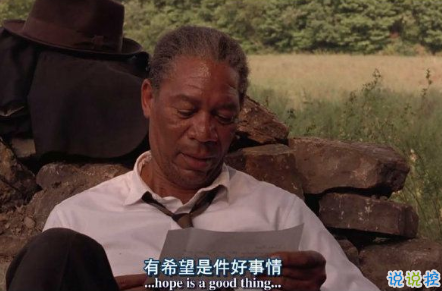 励志短句致自己奋斗的句子带图片 2021最火的励志语录11