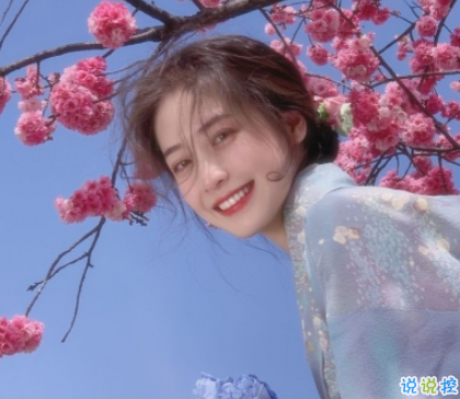 闺蜜姐妹聚会的俏皮幽默句子 损闺蜜的搞笑俏皮的话1