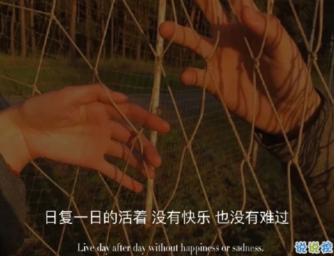 很有内涵的简短清明节文案 2021清明节的伤感说说简短2