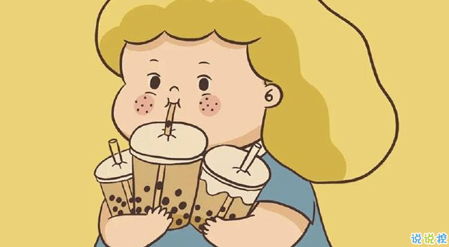 关于神仙友情的朋友圈句子 珍惜友情最感人的句子2