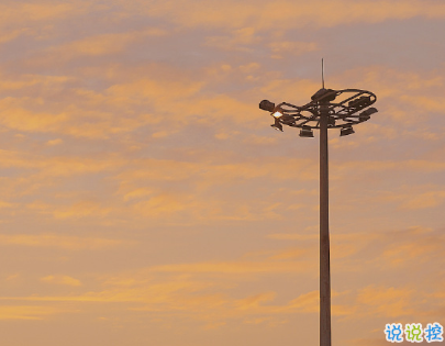 清明节祭英烈寄语简短的 2021清明节缅怀英雄的句子1