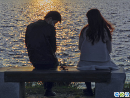 不明显暗恋男生的文案句子 很隐晦的表达爱意的句子1