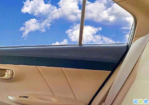 关于天气的朋友圈文案 朋友圈晒天气的句子2