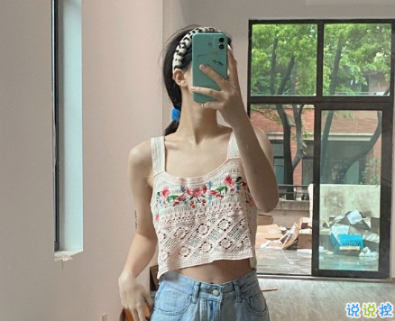 做一个自信的女人霸气的说说 女人大气自信的说说1