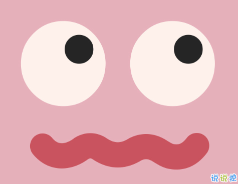 专治不开心的搞笑段子 解闷必备的朋友圈文案1