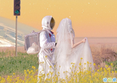 适合失眠看的暖心文案句子 安慰你失眠的暖心句子2