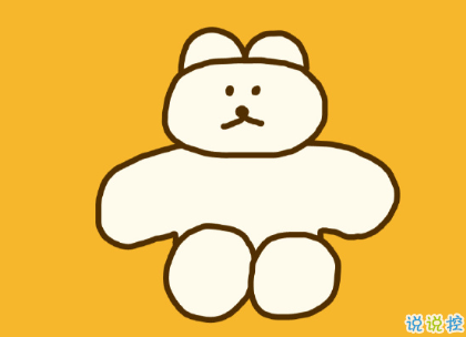 颜文字朋友圈说说文案 朋友圈好看的文案字符1