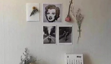 七月早安正能量励志哲理说说带图 早安!七月!12