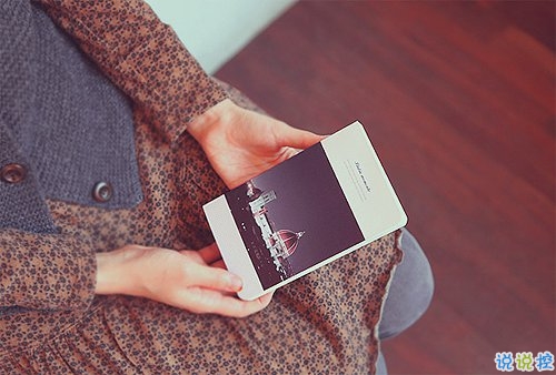 感悟人生的正能量句子带图片 你走过的弯路都是通向正轨的必经之路1