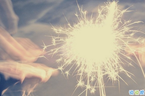 适合女生发的爱情唯美宣言 真实感受到幸福的说说心情短语 7