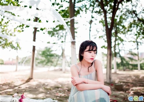 恋爱中只有自己知道的小情绪句子带图片 我见过银河但我仍只爱你这一颗星9