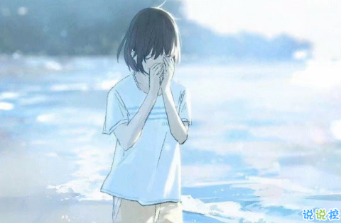 很甜的爱情说说配图：小学时，想和喜欢的人同桌；初中时，想和喜欢的人同班12