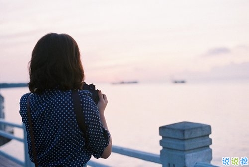 打动人心的一段话爱情说说配图 14条很经典的爱情长说说9