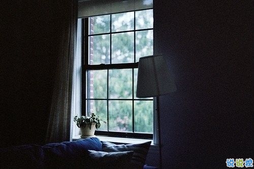 关于青春成长的哲理虽然简单一句话但是很有道理的说说带图片4