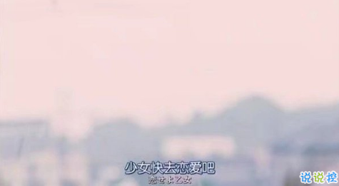 祝自己生日快乐的说说特别一点的 祝自己生日快乐的文字图配图说说3