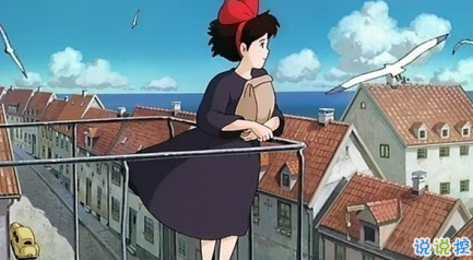 致自己的说说励志生活带图片 治愈系说说带图片致自己6