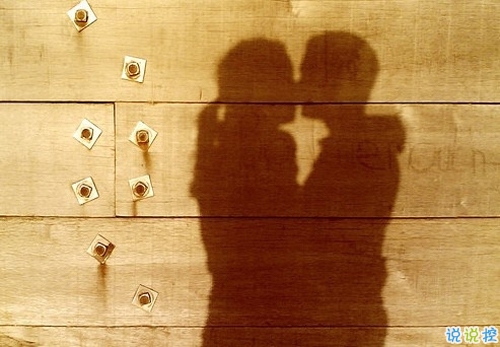 有诗意和哲理的关于人生和爱情的图片说说 跨越漫长岁月长河与你相遇9