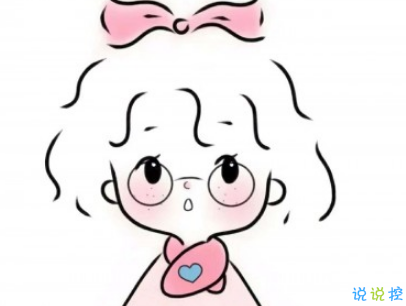 适合发空间说说的短句有趣 你值得拥有的空间说说超皮有意思2