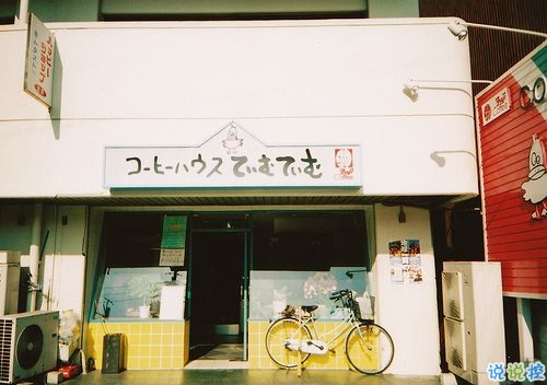 适合公布恋情的甜蜜句子大全 一句话宣布恋情的唯美说说5