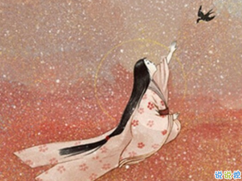 最新霸气到炸裂的古风图片说说 我命由我不由天23